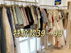 -龙湖重庆时代天街