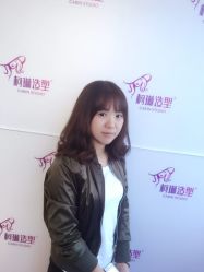 -柯琳造型