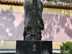 -岳麓书院