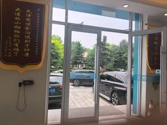 -德元·美联众合24小时动物医院(总院)