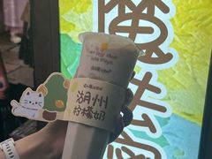 -猫的魔法密林(衣裳街店)