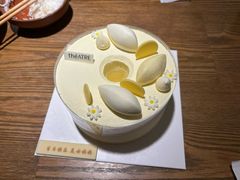 -théATRE 茶聚场(王府中環店)