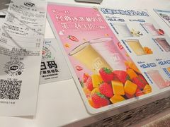 -DQ·蛋糕·冰淇淋(河东万达店)