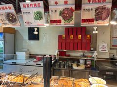 -兄弟俩老李家牛肉汤(总店)