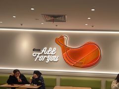 -德克士(五洲餐厅)