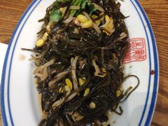 -新兴园饺子馆(望京店)