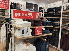 -优衣库(天津天河城店)