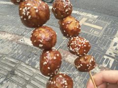 -邓记新一代糖油果子(四川煤管局供销公司职工宿舍店)
