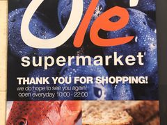 -Olé精品超市(重庆观音桥店)