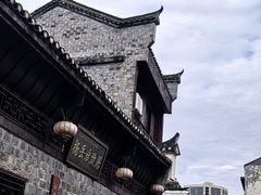 -乾州古城
