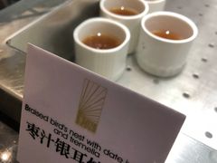 -东方红海鲜百汇(国际大厦店)