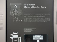 -大馆(前中区警署建築群)