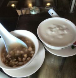 -本真坊美容美体沙龙