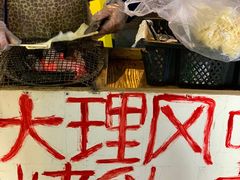 -南屏步行街