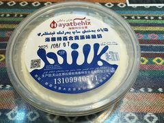 -开帝锐抓饭(五一路店)