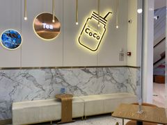 用餐区-CoCo都可(新城吾悦广场店)