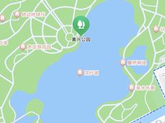 -黄兴公园