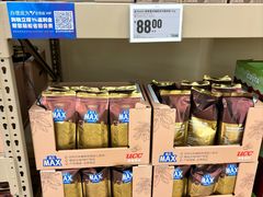 -盒马X会员店(王府井奥莱UP TOWN店)