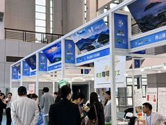 -宁波国际会展中心