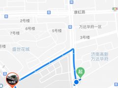 -胡马八破·川菜小馆(高新万达店)