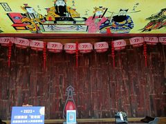 -巴国布衣·SICHUAN FOLK(紫荆店)