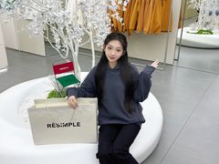 -松雷商业(南岗店)