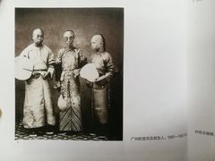 -苏州图书馆(人民路总馆)