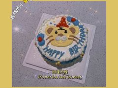 -西檬树SIMON·T轻奢蛋糕(大东方Max店)