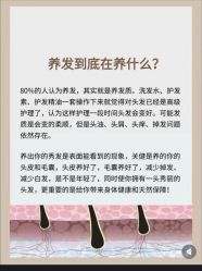 -Bollins波林丝•专研护发中心