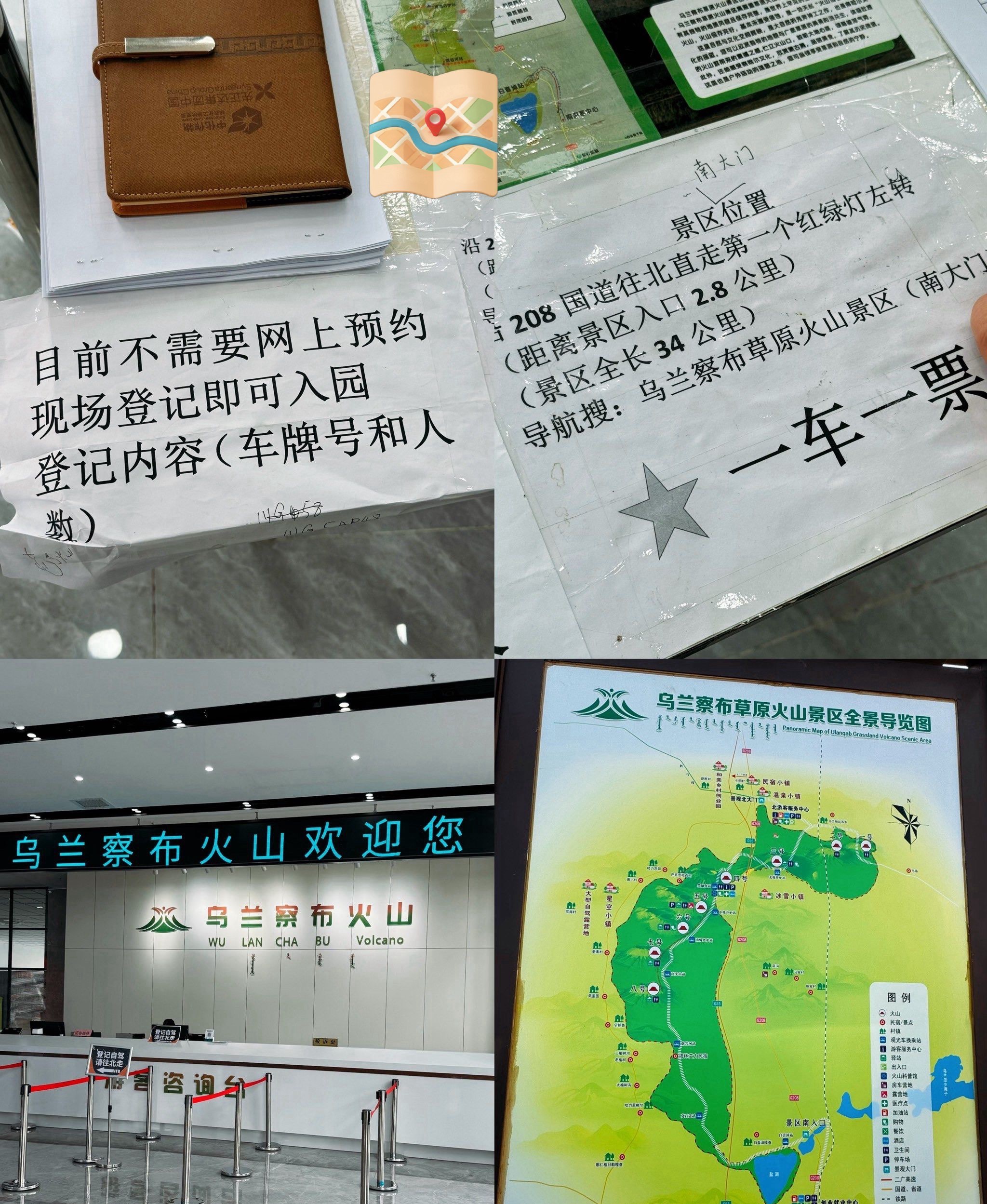 https://qcloud.dpfile.com/pc/49z2Q-7NMf1FLj8qQjyD9vcRDi1wZTgR6mgnOt73XFd0GFRtTlauCjjf2R9vVO1fY0q73sB2DyQcgmKUxZFQtw.jpg