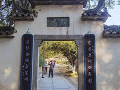 -景德镇古窑民俗博览区