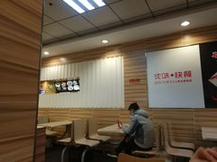 -味志道(交大慧园店)