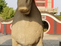 景点-茂陵博物馆