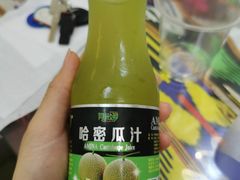 -新疆阿力烧烤