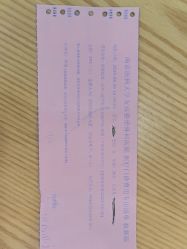 -南京医科大学友谊整形外科医院