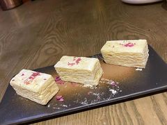 -那时新疆·若羌(经纬汇店)