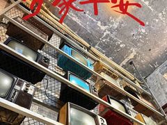 -竹笠烧烤(景缘居店)