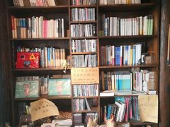 -一縷炊煙(南长街店)