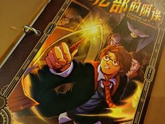 -逃脱反斗城沉浸剧情密室(北京路店)