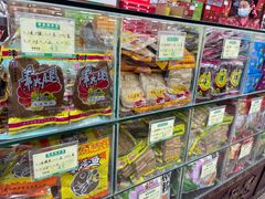 -采芝斋评弹茶馆(观前街店)