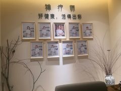 -璞禅足道(观音桥旗舰店)
