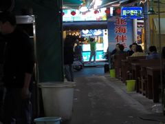 -周记蟹仔粉(侨港风情街店)