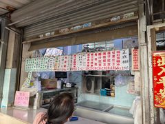 -甜蜜蜜(昌乐园店)