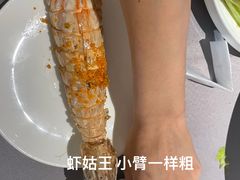 -徐记海鲜(汉城湖|太奥店)