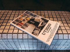 -月球咖啡retro