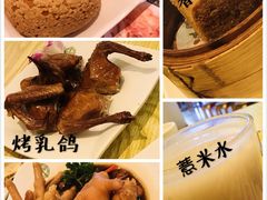 -添好运点心专门店(百老汇店)