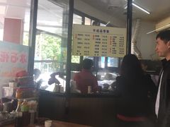 -三真丸子美食坊(故宫路店)