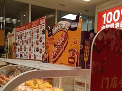 -味多美蛋糕(六里桥店)