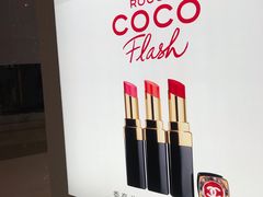 -CHANEL 香奈儿(海岸城店)