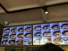 -好這口重庆小面(总店)